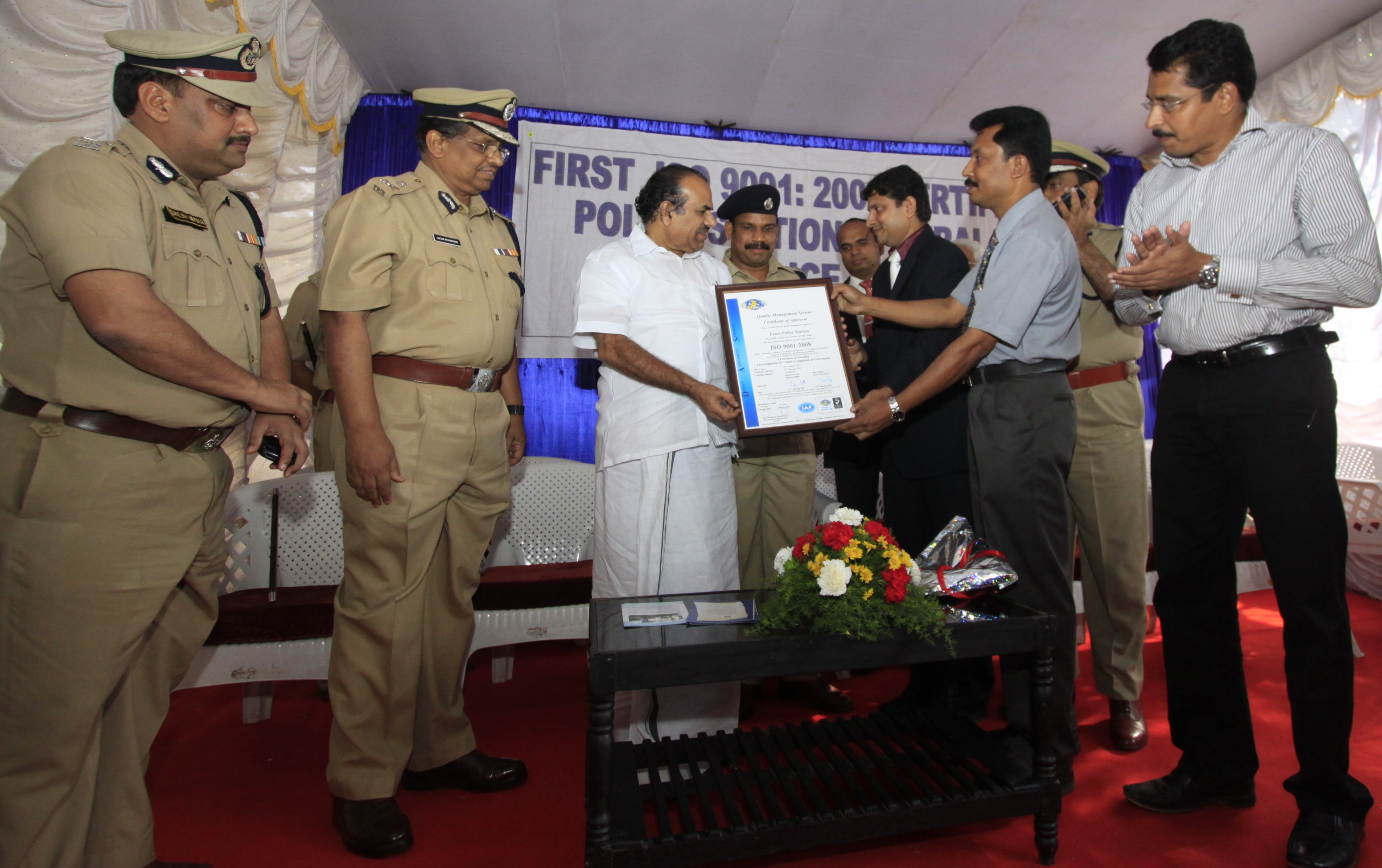 First ISO Certified Police Station in Kerala